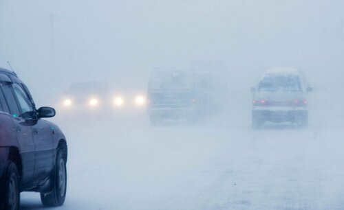 Дохио: Цаг агаарын аюултай үзэгдэл болно
